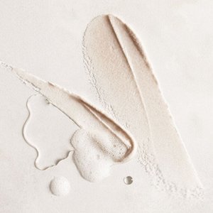 Huxley Secret of Sahara Moroccan Gardener Body Scrub Скраб для тела с перлитом и керамидами 110мл