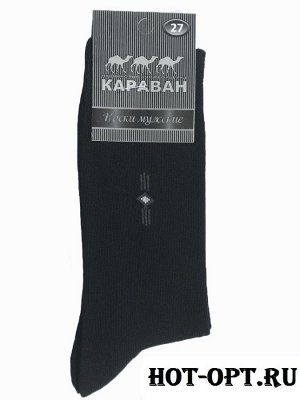 Караван мужские носки с Орнаментом Арт. МХ-1