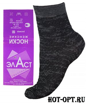 Женские носки Эласт, ребристые