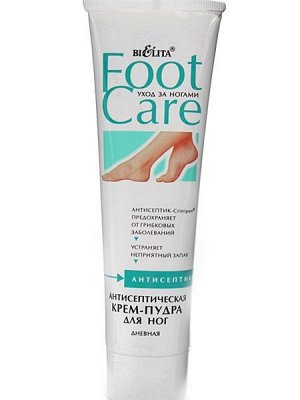 Foot Care Крем-пудра антисептическая д/ног /100