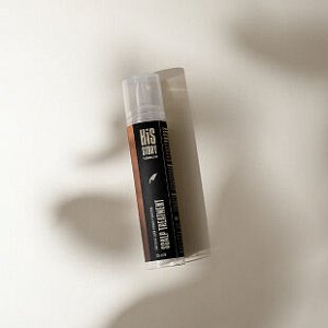 Пилинг для кожи головы Scalp Treatment