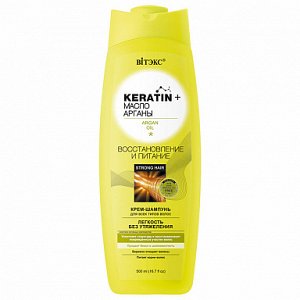 KERATIN Крем-шампунь ВОССТАНОВЛЕНИЕ И ПИТАНИЕ