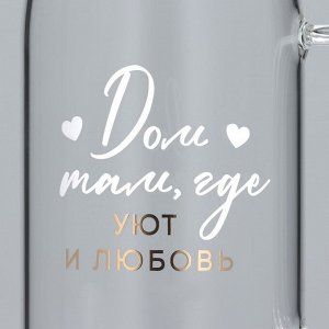 Кувшин стеклянный с бамбуковой крышкой Дорого внимание «Дом», 1000 мл