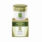 LIFT OLIVE Крем-овал ночной д/лица и декольте /50