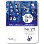 Тканевая маска для лица с экстрактом морских водорослей Natureby Seaweeds Essence Mask Sheet, 23гр
