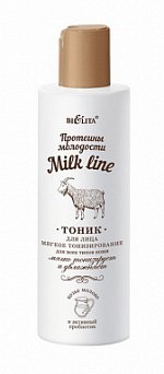MILK LINE Тоник д/лица мягкое тонизир. д/всех типов /200