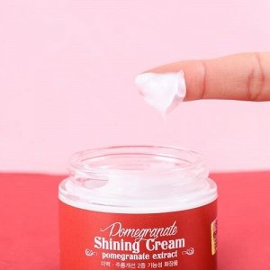 Крем для лица с гранатом Jigott Pomegranate Shining Cream, 70мл