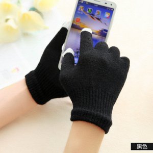 Перчатки для сенсорного экрана