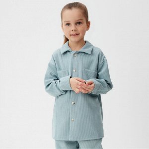 Костюм детский KAFTAN Velvet 32 (110-116 см), голубой