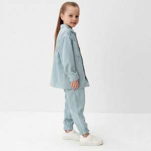 Костюм детский KAFTAN Velvet 32 (110-116 см), голубой