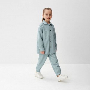 Костюм детский KAFTAN Velvet 32 (110-116 см), голубой