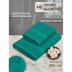 Полотенце банное 70х140 см, 100% хлопок, 380 г/м2