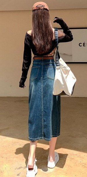 Джинсовая юбка макси, с разрезом спереди и двумя карманами, женская, цвет тёмно-синий