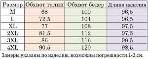 Мужские джоггеры, хлопковые, цвет светло-серый