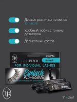 Клей чёрный для накладных ресниц и пучков TF CTG01 (2шт)