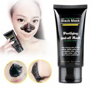 Глубоко очищающая кожу черная маска-пленка для лица цвет: НА ФОТО