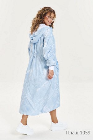 Плащ Верх: ПЭ 80%         Нейлон 20%                    Подкладка: ПЭ 100% 
Удлиненная парка - дождевик с капюшоном из водонипроницаемой принтованной  плащевки свободного силуэта, длиной чуть ниже кол