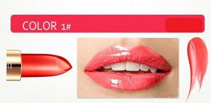 Увлажняющий бальзам - помада для губ цветной цвет: #B01 КРАСНЫЙ