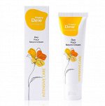 Дневной нейрокрем для лица Happy Dew Intensive Care, 50 мл