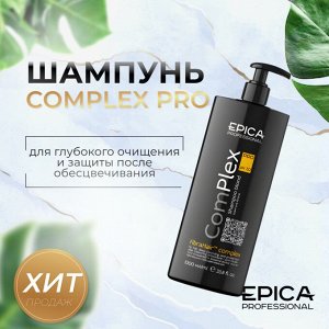 Шампунь очищающий для волос и защиты после обесцвечивания Epica Professional ComPlex PRO 1000 мл Эпика
