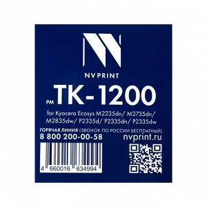 Картридж NV Print TK-1200 для Kyocera Ecosys M2235dn/M2735dn/M2835dw/P2335 (3000k), черный