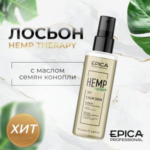 Epica Лосьон для снятия раздражения кожи головы Epica Professional Hemp therapy ORGANIC 100 мл Эпика