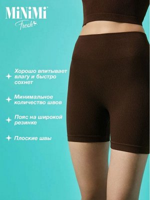 MINIMI Женские спортивные шорты в рубчик с высокой линией талии