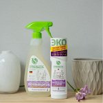 Synergetic. Эффективные ЭКО пятновыводители и отбеливатель