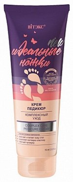 ИН Крем-педикюр Комплексный уход