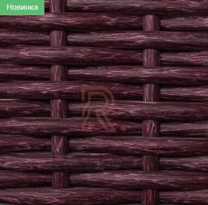 Искусственный ротанг-полутрубка, цвет гладиолус