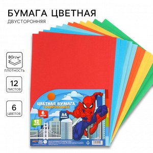 Бумага цветная тонированная, А4, 12 листов, 6 цветов, немелованная, двусторонняя, в пакете, 80 г/м², Человек-паук