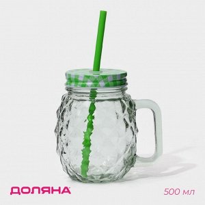 Кружка Доляна «Ананас», 500 мл, 11x8.5x13 см, стекло, с крышкой и трубочкой, прозрачная, зелёная