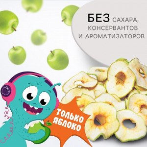 Фруктовые чипсы Крошка Я, без сахара , зеленое яблоко, 20гр