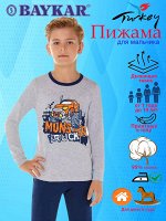Пижама для мальчиков