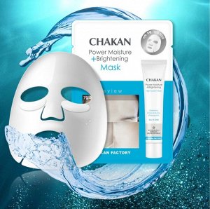 Chakan Маска тканевая для лица увлажняющая и осветляющая Mask Power Moisture+Brightening Review, 25 мл