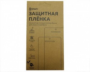 Защитная плёнка iPhone 7/8 Plus Крафт силиконовая, передняя+задняя