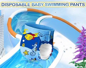 Aiwibi Premium Подгузники-трусики одноразовые для плавания детские (L) 9-14кг (1 шт) мягкая упаковка