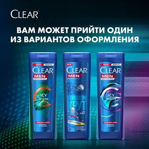 Clear Men мужской шампунь против перхоти Icy Ocean для подростков с ароматом ментола и морской солью 380 мл