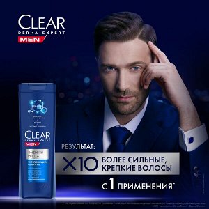 NEW ! Clear Men DERMA EXPERT укрепляющий шампунь ЭНЕРГИЯ РОСТА 380 мл