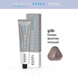 Крем краска для волос ESTEL PRINCE, коллекция CHROME 9/61 Блондин фиолетово-пепельный, 100 мл