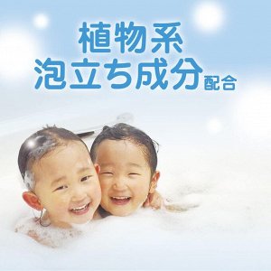 RASCAL  Additive-Free Happy Bubble Bath - нежная пена для детской ванны без добавок