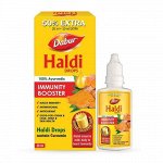 Усилитель иммунитета Haldi drops Dabur 30мл