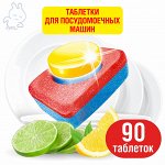 Нестандартная фасовка