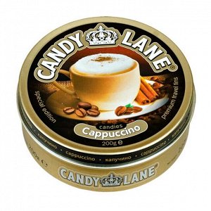 Карамель CANDY LANE Cappuccino ж/б 200 г