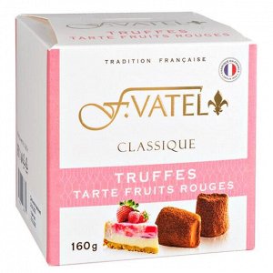 Конфеты F.VATEL Трюфель с кусочками пирога, малина-клубника 160 г
