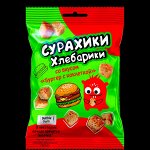 Сухарики СУРАХИКИ ХЛЕБАРИКИ 40гр бургер (Сиббалт)
