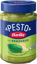 BARILLA®️Соус PESTO &quot;alla GENOVESE con BASILICO 100% ITALIANO&quot; с нежным базиликом и итальянскими травами, 190г