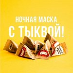 Миниатюры/ пирамидки