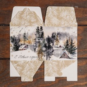 Коробка складная, подарочная новогодняя «С Новым годом» 10x10x10 см