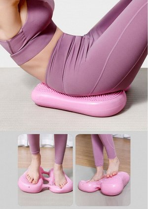 Надувной массажер для ног, цвет розовый